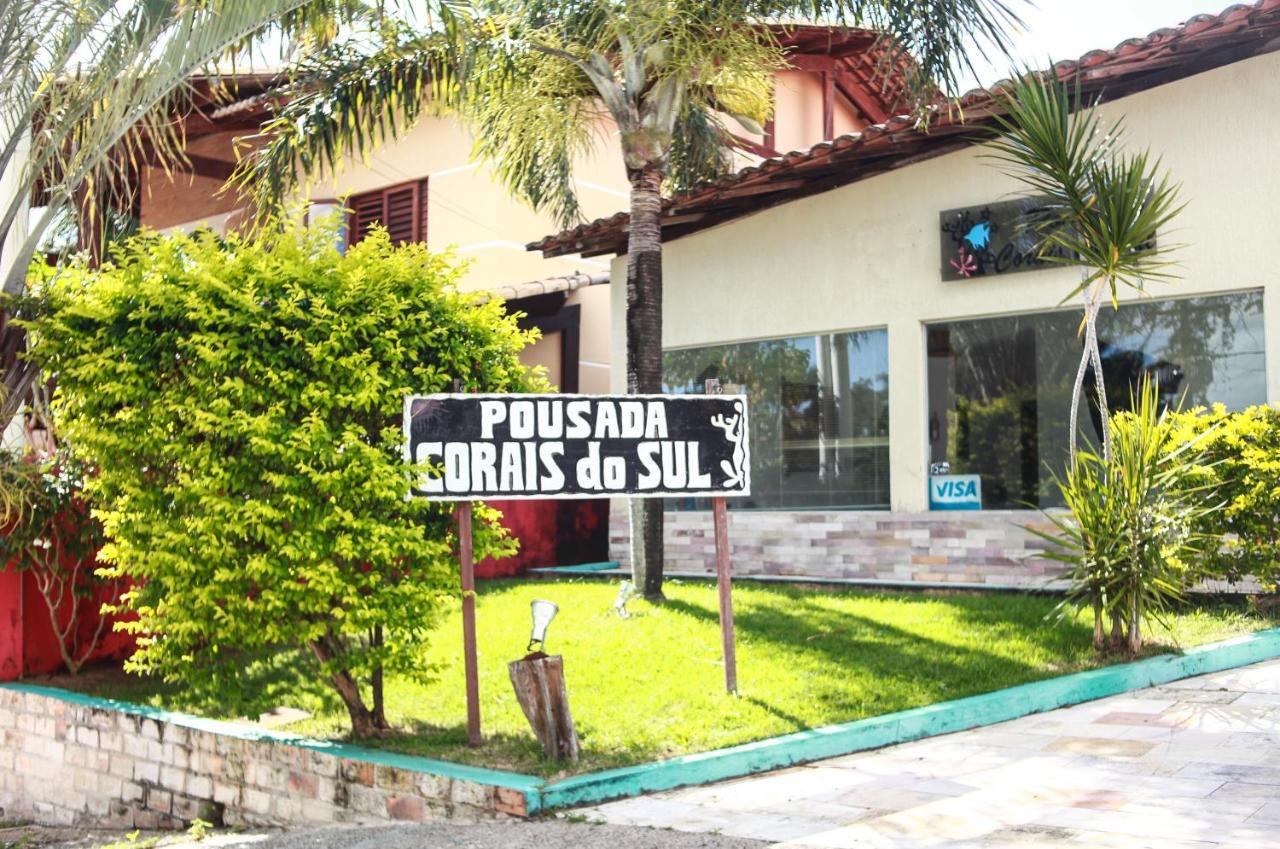 Pousada Corais Do Sul Praia de Pipa Екстериор снимка